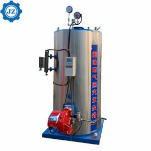 China 100kg 200kg 300kg 500kg 700kg Natural Gas Diesel Vertical Steam Generator Boiler Price For Food Processing Machinery on sale