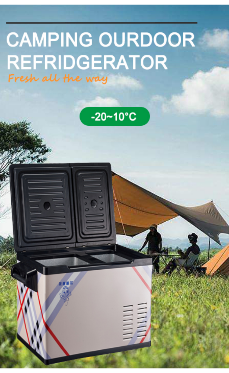 55GB Outdoor Car Refrigerator 12V Car Fridges With Compressor Camping Fridge Freezer