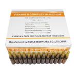 VITAMIN B COMPLEX 2ML, 3ML, 10ML GMP medicine, BP/USP