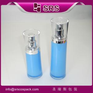 Quality SRS PACKAGING 2015 NEW STYLE special shape bottle,luxury cosmetic serum bottle wholesale