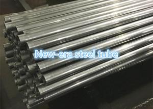 Quality St35 Gas Spring Cold Rolled Steel Tube wholesale
