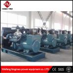Sturdy Housing 500 Kw 600 Kva Doosan Generator Doosan Backup Generator