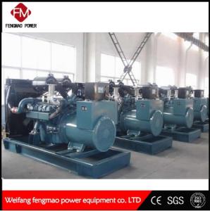 Quality Sturdy Housing 500 Kw 600 Kva Doosan Generator Doosan Backup Generator wholesale