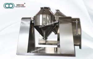 Quality Industry Pharmaceutical Granulation Equipments / Cone Vacuum Dryer FD-SZG wholesale