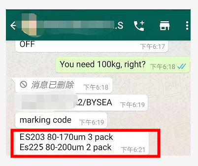 80um 170um White TPU Hot Melt Adhesive Powder For DTF PET Film