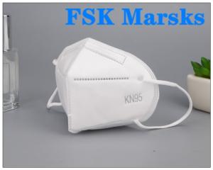 Quality CE ISO KN95 Face Mask Disposable Mouth Mask For Cleaning Construction Industry wholesale