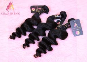 Quality Nutural Color Full Cuticle Aligned 10A Raw Virgin Human Hair wholesale