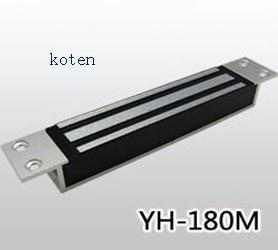 Quality 350 Lbs Electromagnetic Locking Devices 100 Lb Magnetic Metal Cabinet Door Lock wholesale
