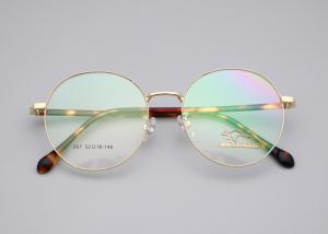 Quality Sophisticated Vintage Metal Frame Glass Framework Stylish 357 wholesale