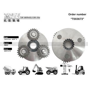 Quality R80-7 Swing Motor XKBR-00066 Planet Carrier Assembly With Planetary Reducer wholesale