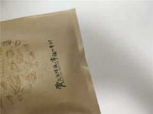 Quality Non Leakage Kraft Paper Pouch , Eco Friendly Stand Up Pouches For Food Packaging wholesale