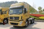 Yellow 10 Wheels Prime Mover Truck 6x4 Drive Mode LHD RHD 375HP CCC Certified