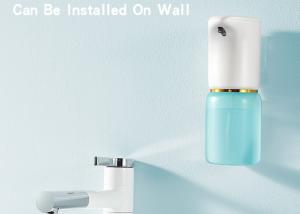 Quality 0.25S Automatic Gel Soap Dispenser 5CM 400ML Dishwashing Liquid wholesale