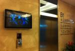 High Brightness HD Digital Signage