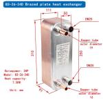 B3-26-34D Stainless Steel 304/316 Brazed heat Exchanger 1HP to 6HP OEM BPHE