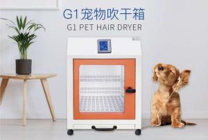 Quality All Steel Intelligent Control Dog Hair Dryer Machine 220V wholesale