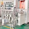 Buy cheap High Efficiency Aluminum Foil Container Machine Fast Food Packing Away from wholesalers