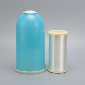 Quality Polymide Nylon Monofilament Yarn Transparent Pa6 Yarn High Eongation wholesale