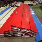 red color steel roof sheet 4000-0.426mm edge capping for warehouse roof
