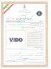 Suzhou WIDO Machinery Co., Ltd Certifications