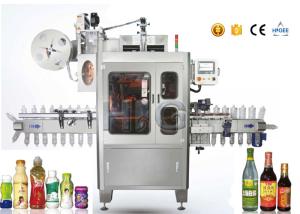 Quality High Speed Automatic Sleeve Labeling Machine wholesale