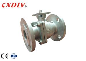 Quality JIS 10K SCS13A Floating Full Port Flanged 2PC Ball Valve Within Solid Ball wholesale