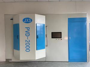 Quality Mosaic Cathodic Arc Deposition Vacuum Coating Equipment System wholesale