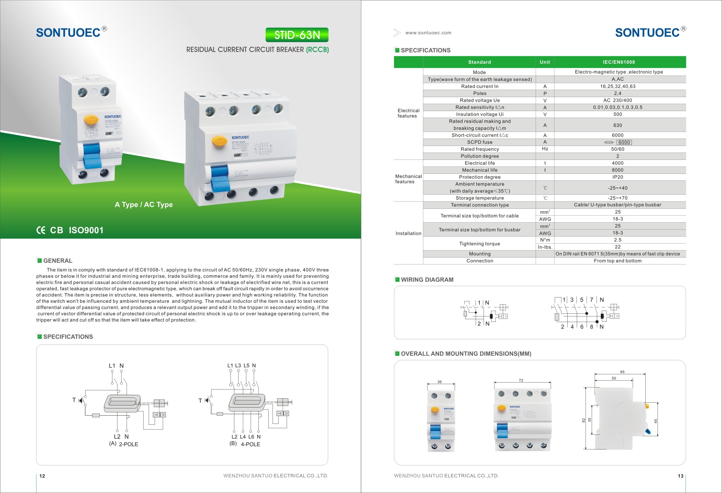 Din Rail 4P RCD Residual Current Device Isolation Switching