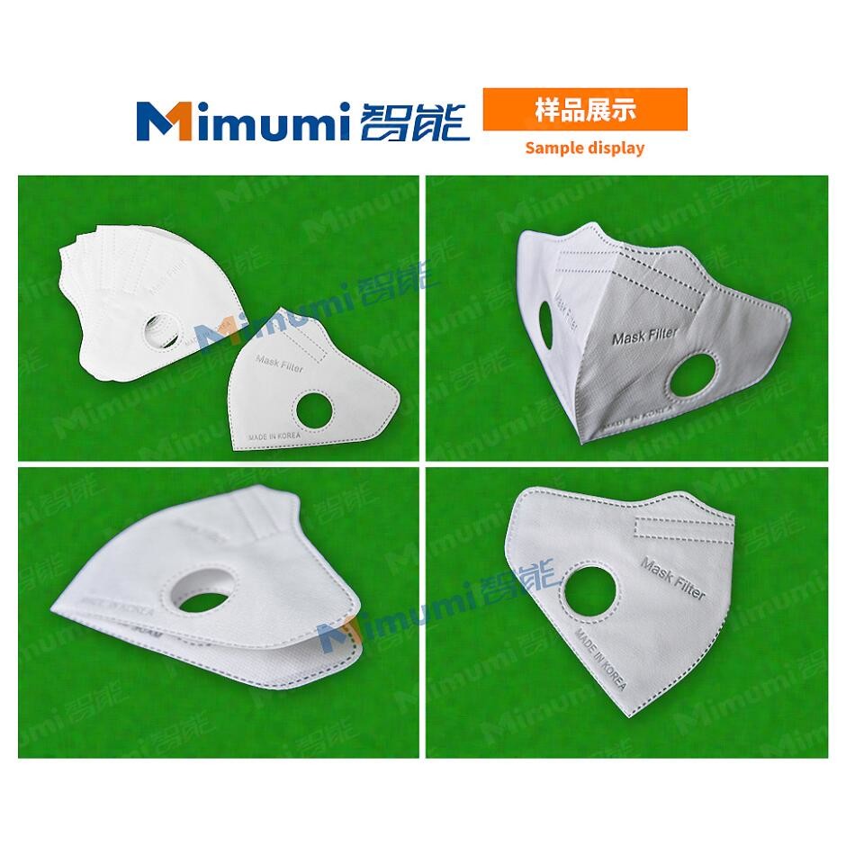 Labor - Saving Face Mask Production Line N95 Non - Woven Face Mask Maker Machine