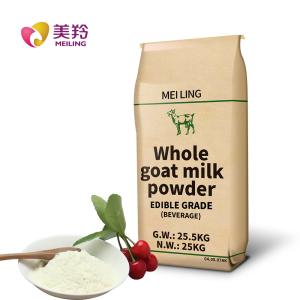 Quality Dry Instant Full Cream Goat Milk Powder 25K Additive Free Rich Healthy Protein wholesale