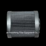 Glass Fiber Hydraulic Suction Filter Element FC5008Q010BS