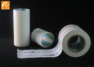 Quality LDPE Self Adhesive Aluminum Protective Film Tape For Window Frame Hood wholesale