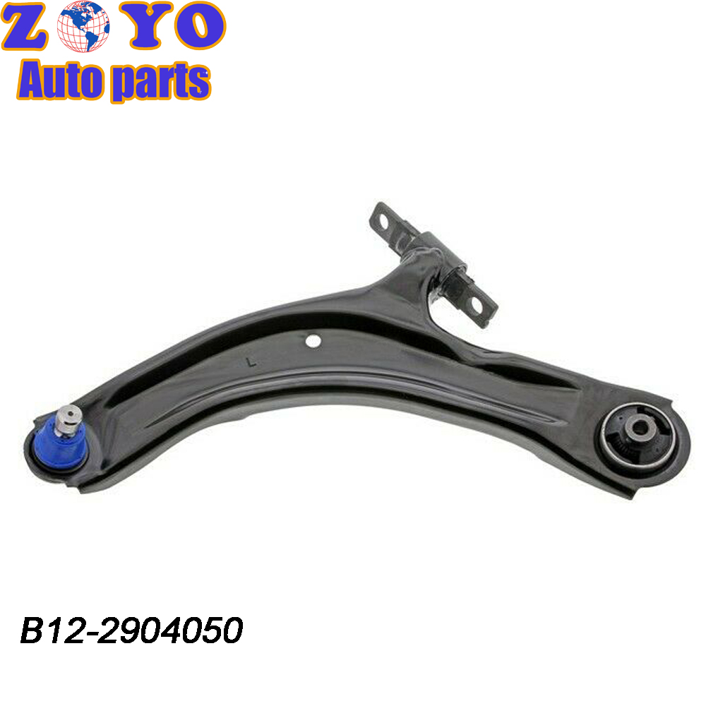 Replace/Repair Lower Control Arm B12-2904050 for Dongfeng DFM sX5 OE NO. B12-2904050