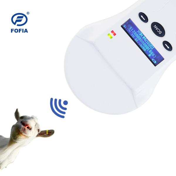Cheap RFID FDX-B HDX Barcode Reader ISO11784/5 For Horse Identification for sale