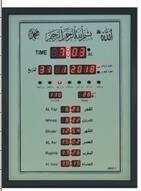 Quality muslim azan wall clock wholesale