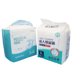 Quality Ultra Soft Adult Diaper Briefs with Waistband and Tabs Hypoallergenic for Sensitive Skin wholesale