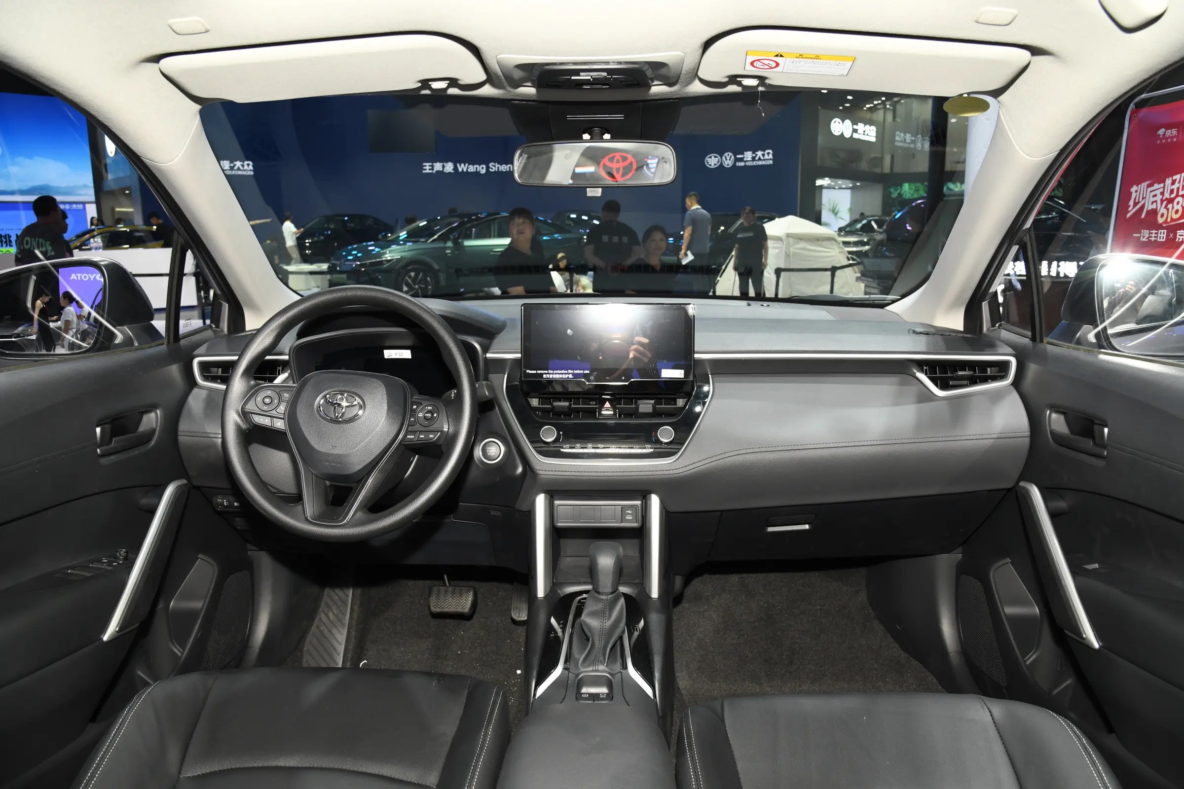 High Performance Toyota Petrol Car Corolla With 2.0L Inline Four Engine
