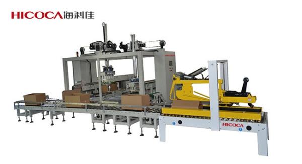 Fully Automatic Box Filling Machine Box Packaging Equipment Complete Modular