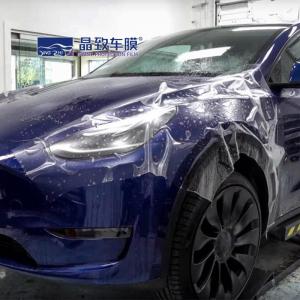 Quality Clear Wrap paint protect antiscratch car skin protection film waterproof pff for all climates wholesale