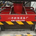 Hydraulic Cable Duct Cover Machine for Fast and Customizable Production at 10