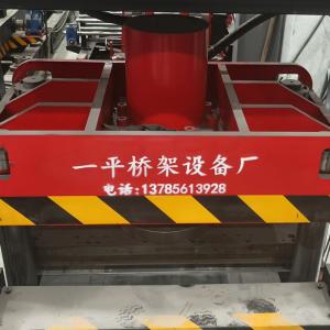 Quality Hydraulic Cable Duct Cover Machine for Fast and Customizable Production at 10-15m/min wholesale