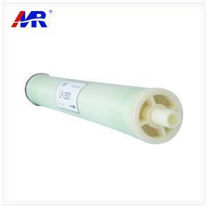 Quality Water Treatment Ultra Low Pressure Ro Membrane 2521 Size 1 Year Warranty wholesale