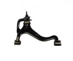 Land Rover Discovery Black Auto Control Arm Front Upper LR028249