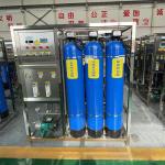Stainless Steel/FRP Vessel Water Purification Refilling Station Machine 300kg