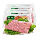 High Barrier Plastic Evoh Packaging Film Co Extrusion Thermoforming Bottom Film