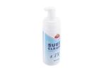 Trainer Shoe Cleaning Foam Spray For Nubuck Leather Product Instant Cleaning