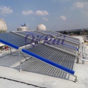 Quality 50 Tubes Non-Pressure Solar Collector for Working Temperature Range of Medium Temperature wholesale