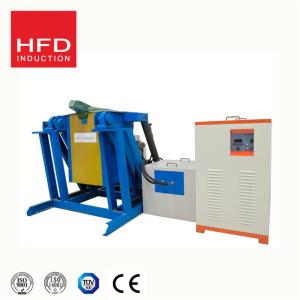 500kg induction furnace