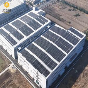 Quality Customized Steel Structure Factory Galvanized Prefab Building Construction wholesale