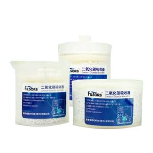 Quality Co2 Absorber Anesthesia Disposables For Anesthesia Machine wholesale